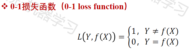 image-20240930164051544