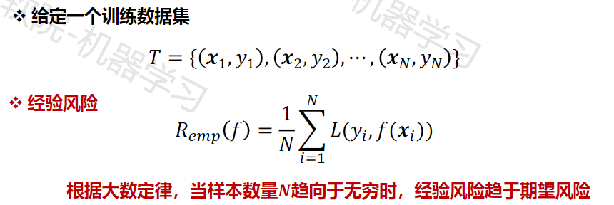image-20240930164505944