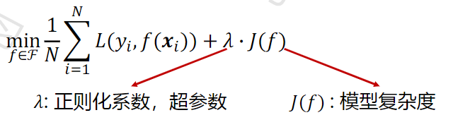 image-20240930165121221