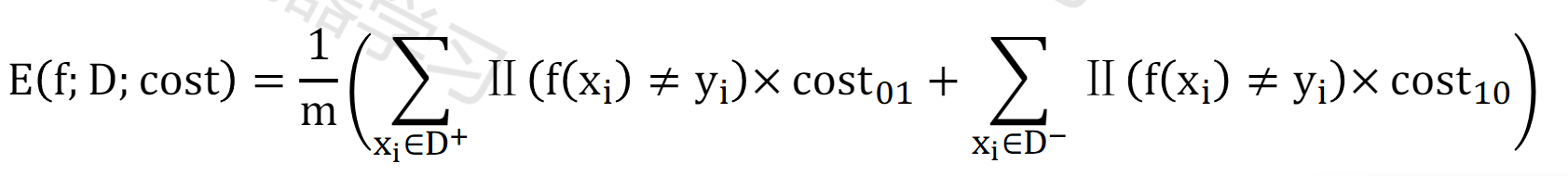 image-20241004183725351